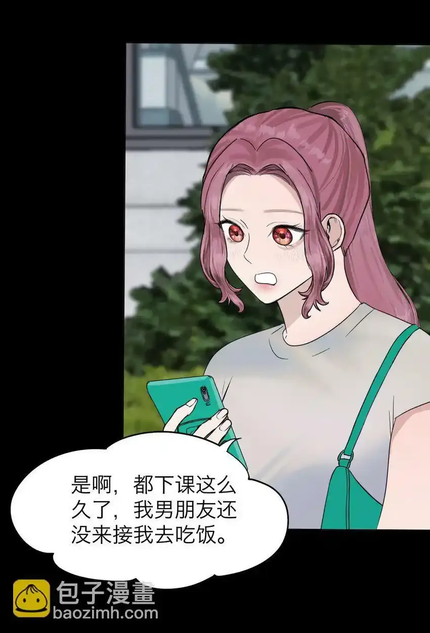 026 我也是一个人呢~34