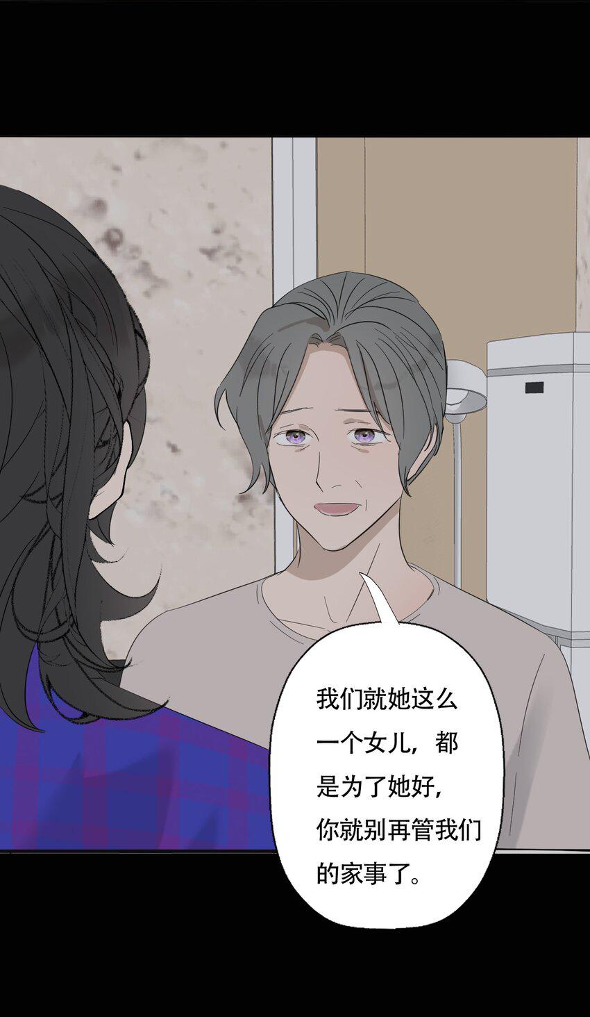 018 警察也无能为力的事23