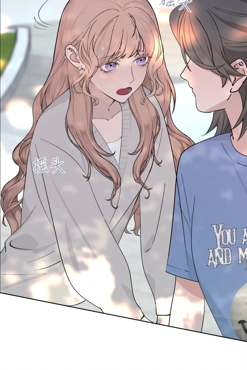 039 我喜欢你15