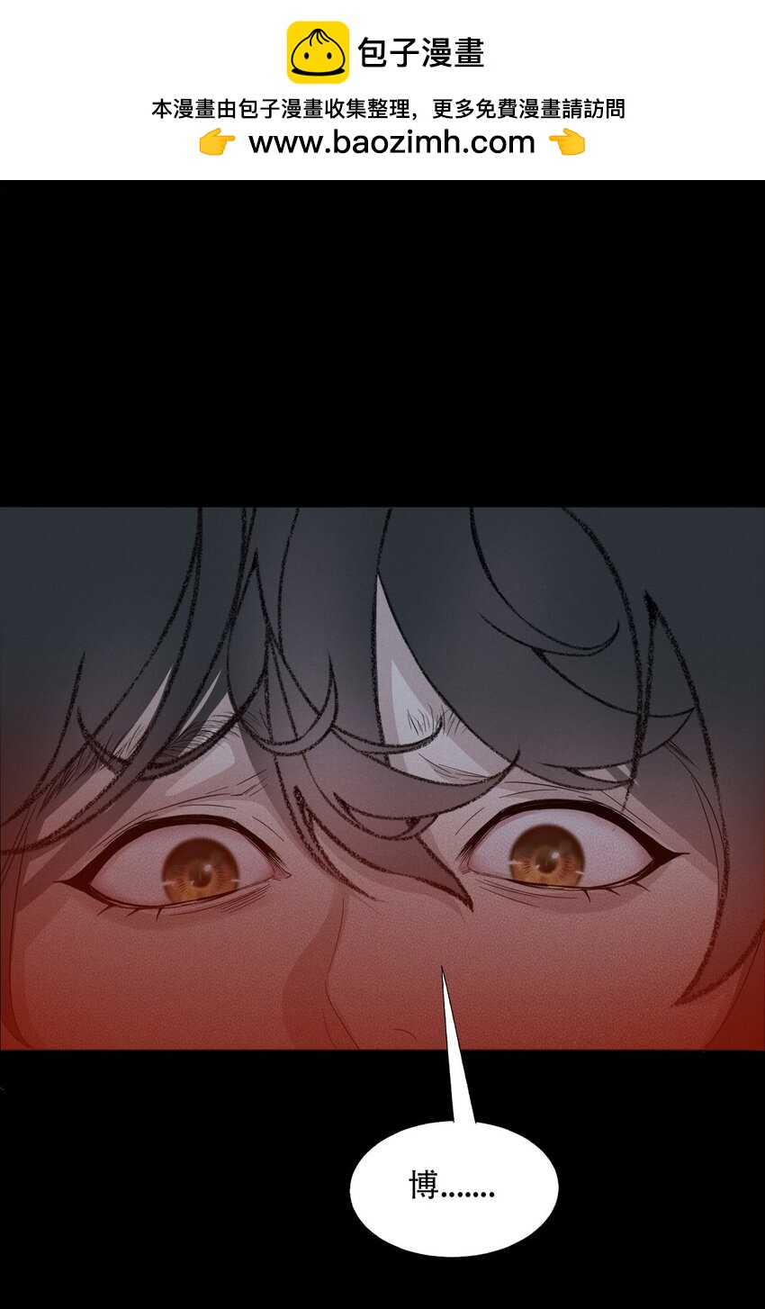 010 夜路走多了会遇到鬼0