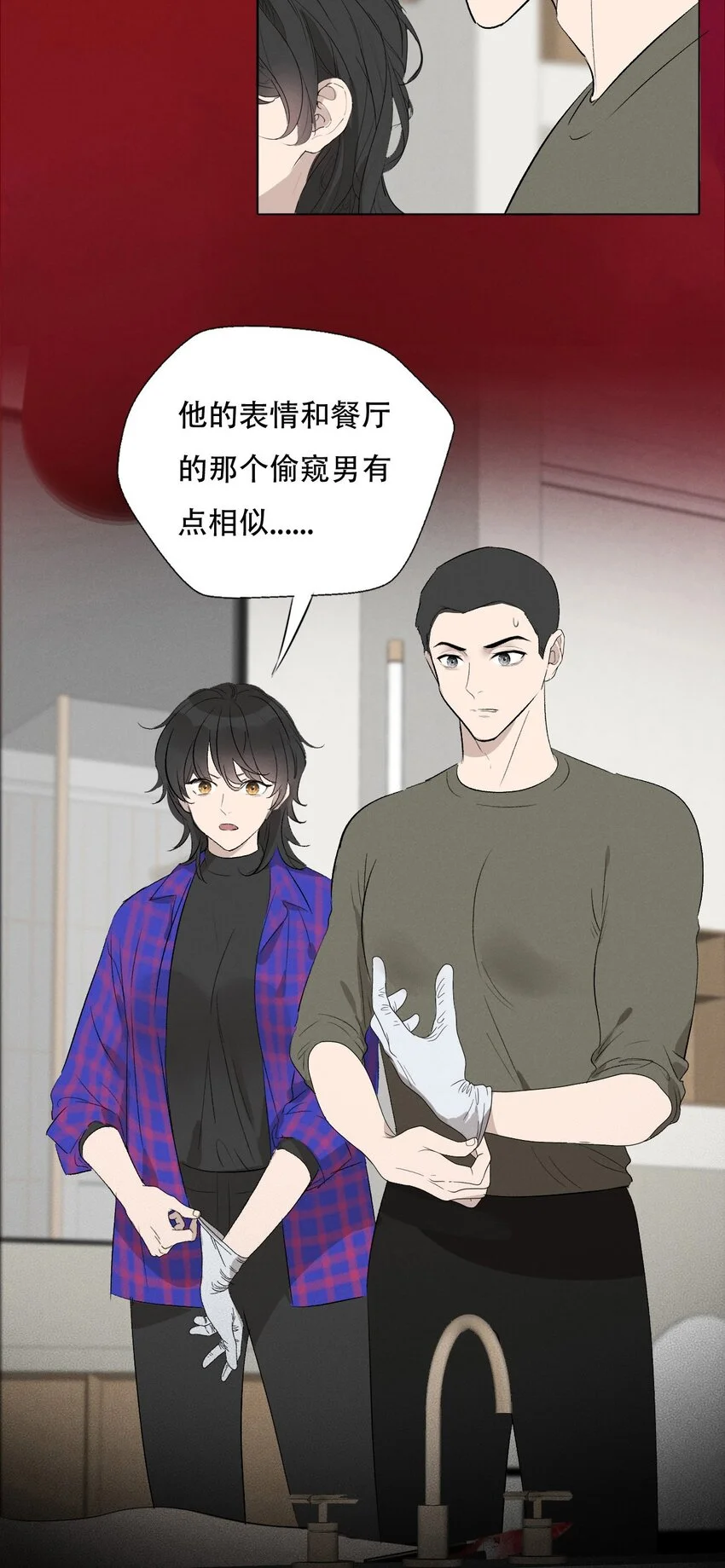 006 为了赎罪21