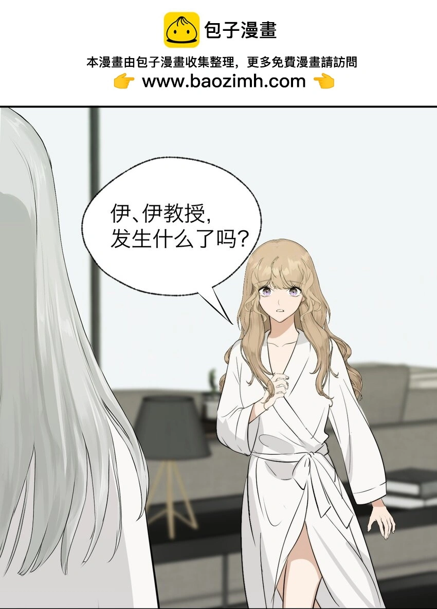 033 代价13