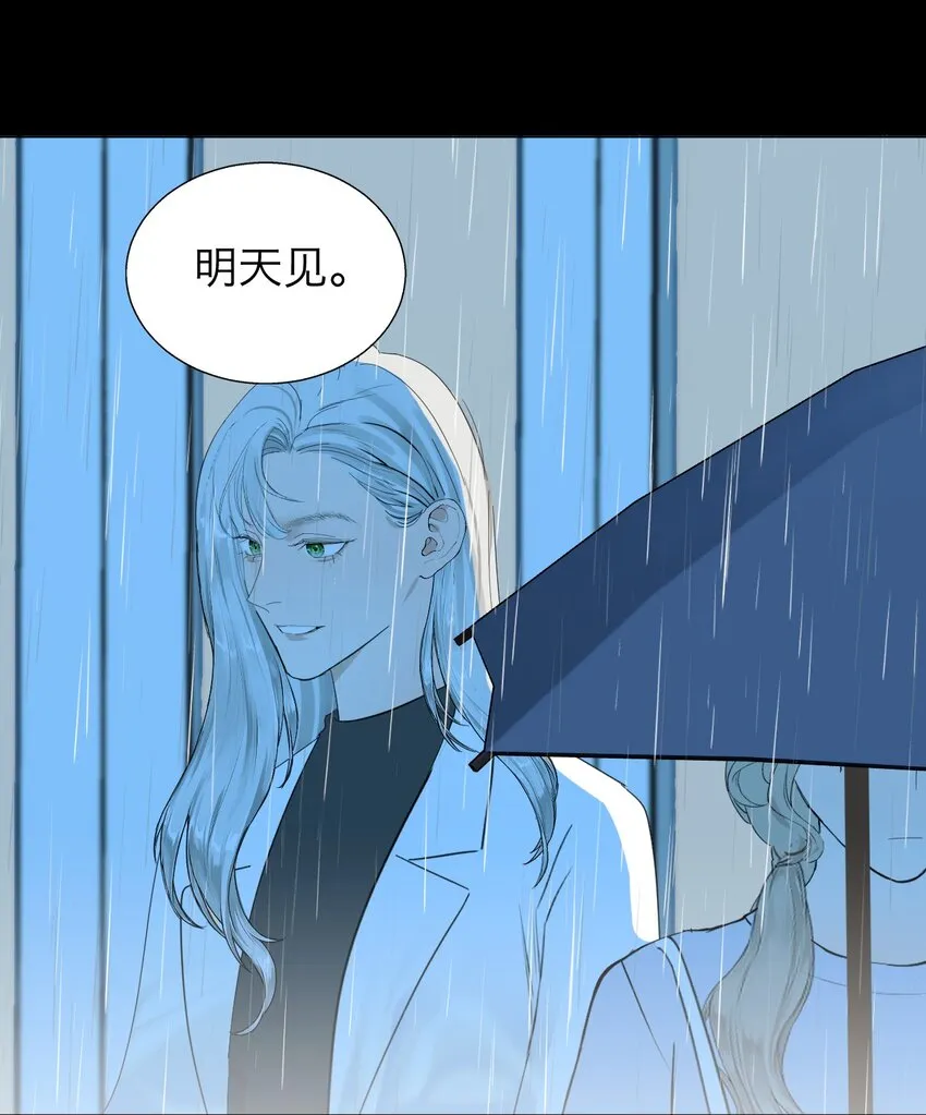 025 你是特殊的26
