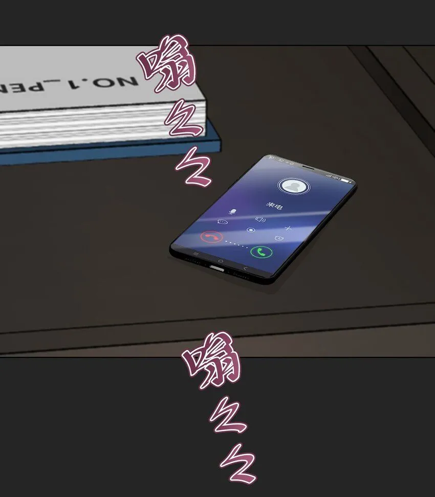 031 约会48