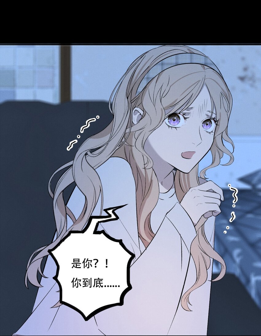 005 你在期待什么？16