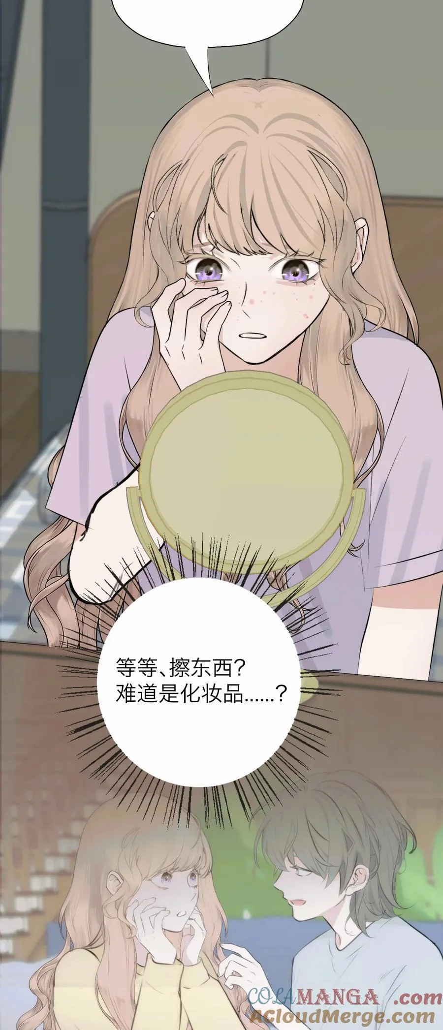043 寂静之死39