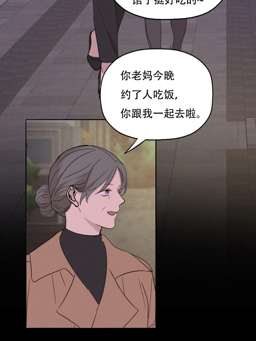 011 女人和女人不能在一起吗？6