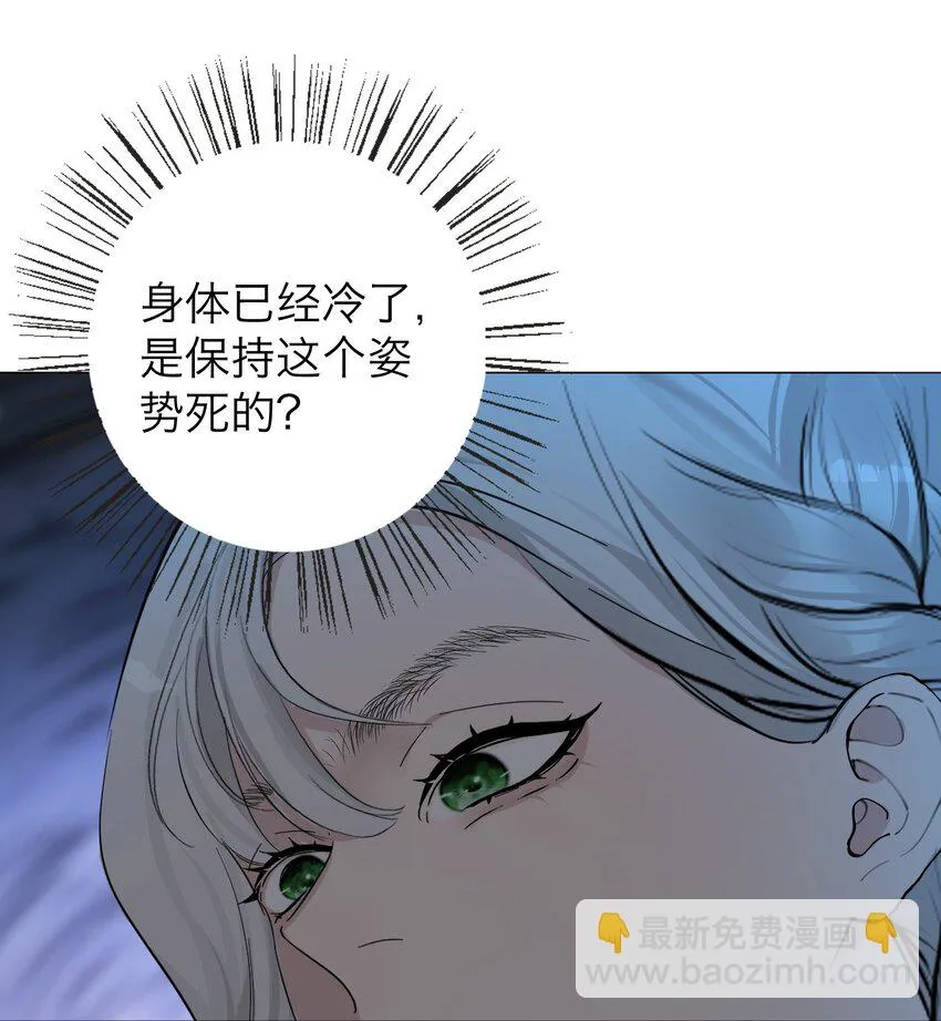 023 你怎么会在这里？14
