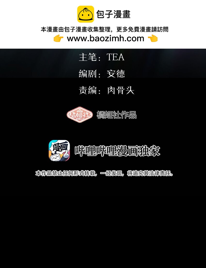 019 初次见面1