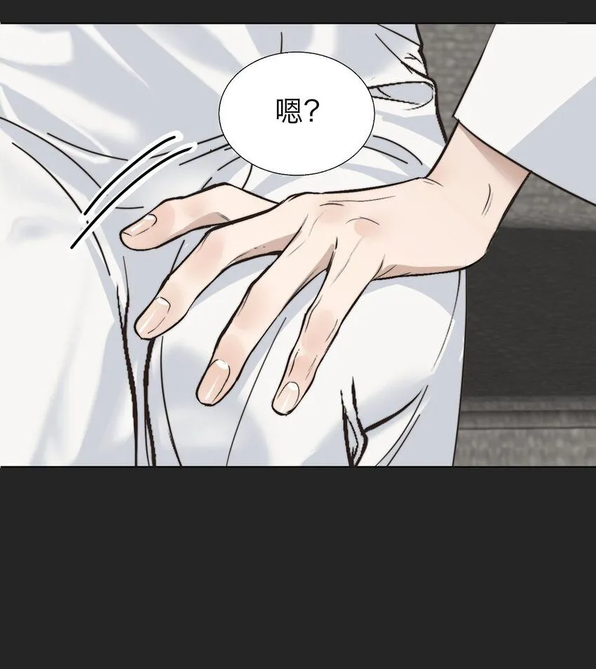 031 约会56