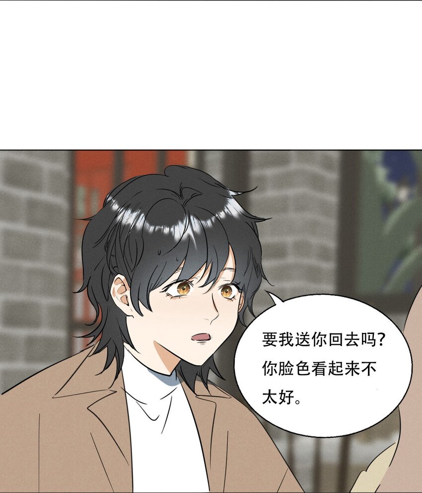 002 她……在这里？38