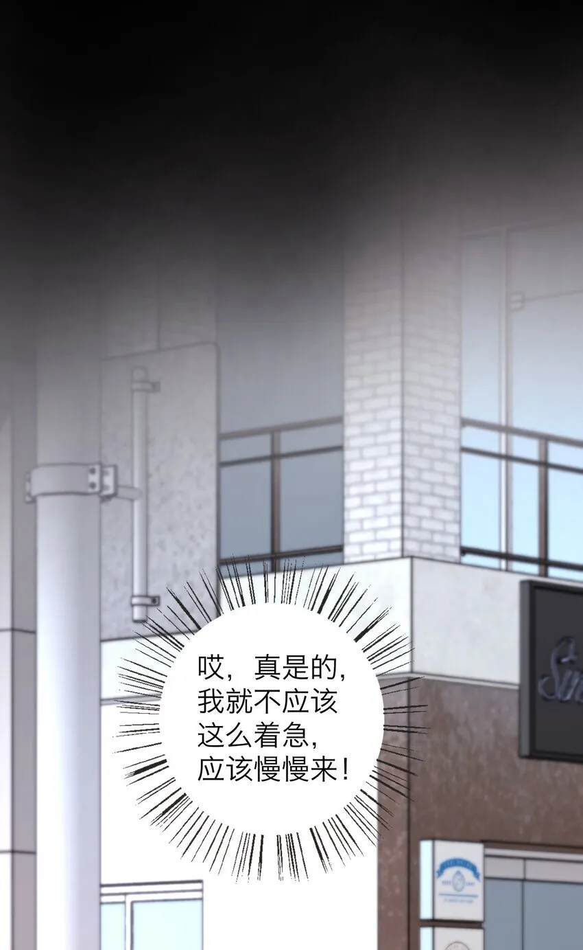 040 越界28