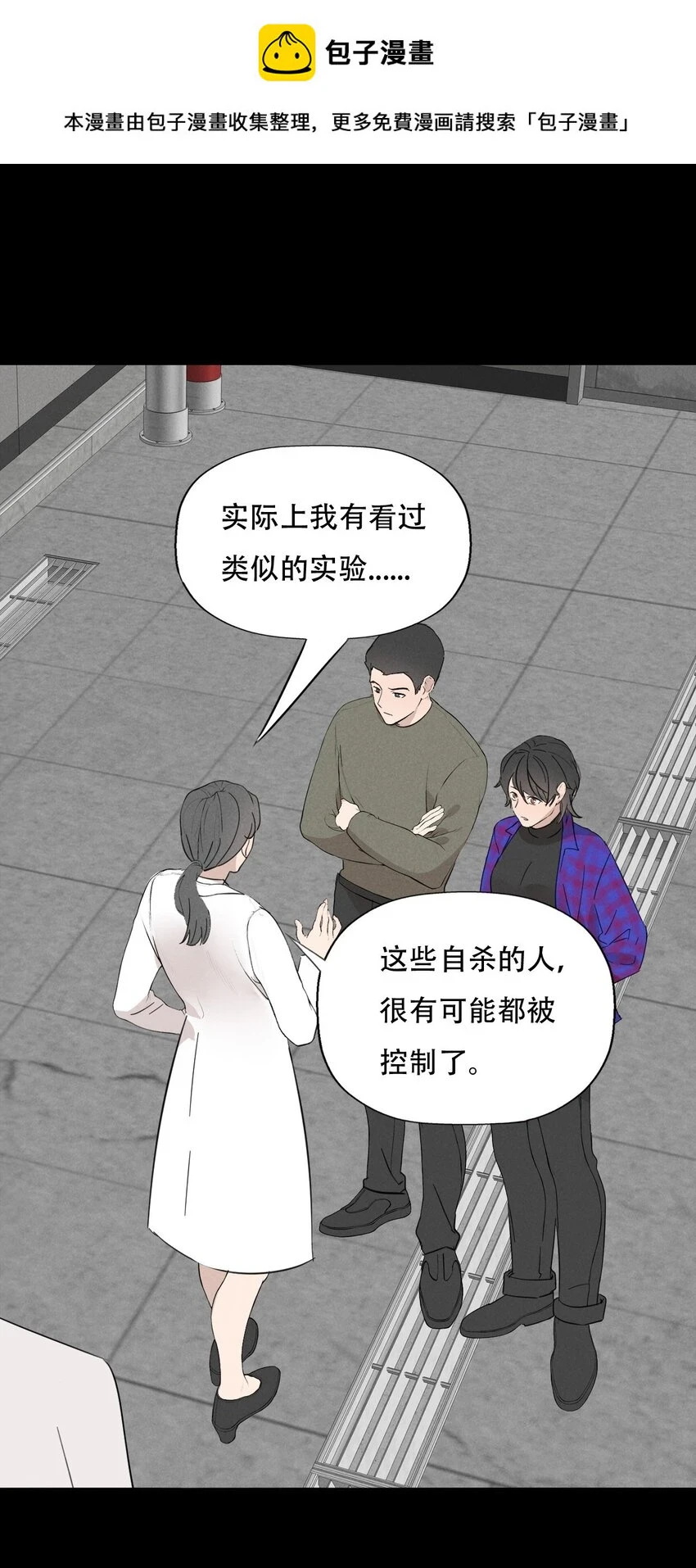 013 我想你回到我的身边0