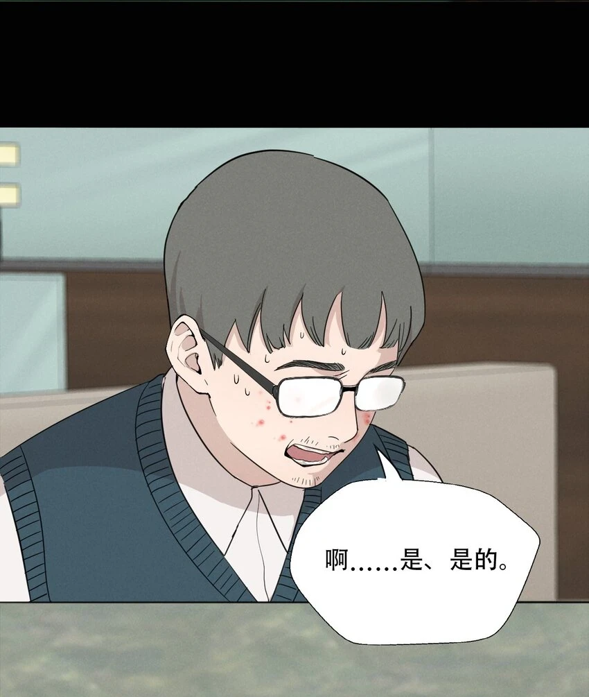 012 来聊聊吧21
