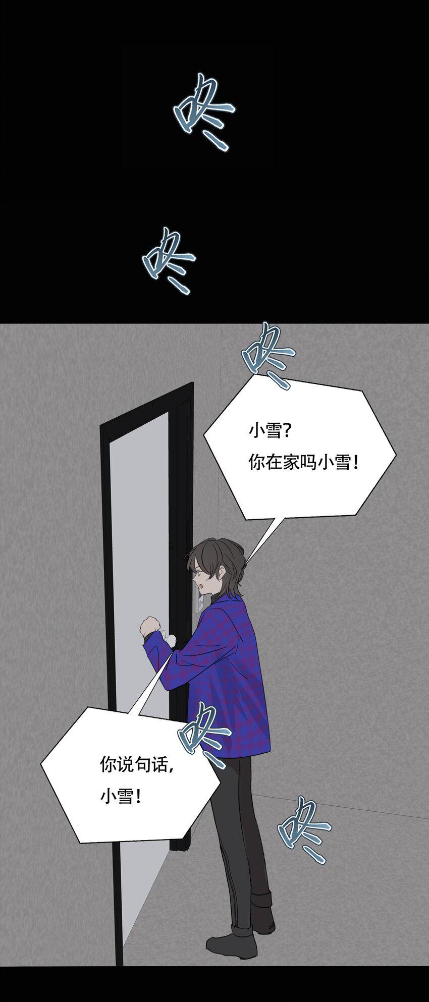 018 警察也无能为力的事10