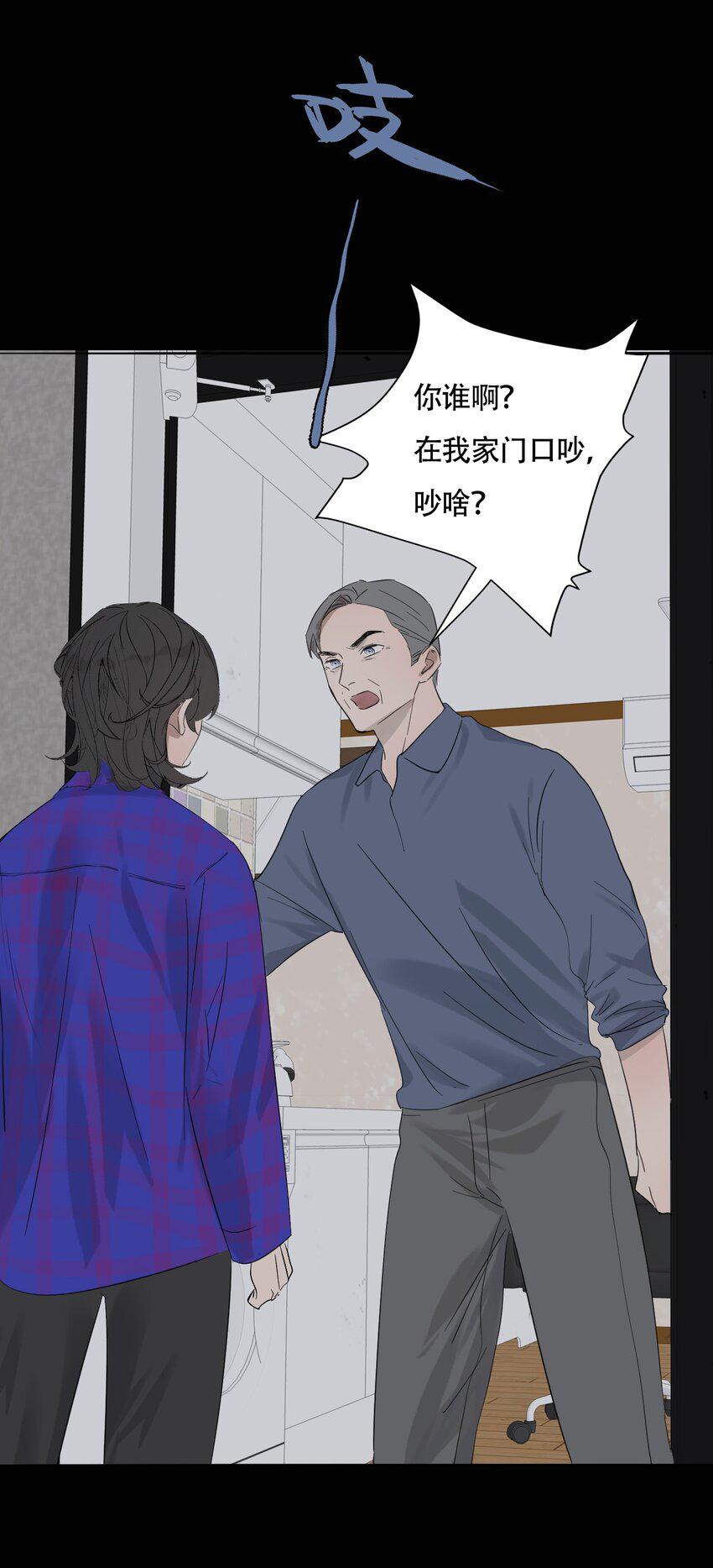 018 警察也无能为力的事11