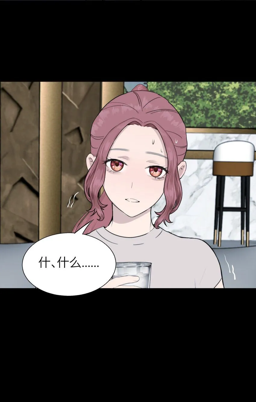 027 绝对……服从16