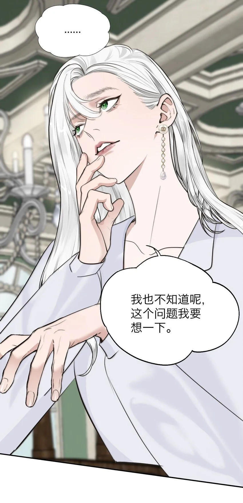 030 我喜欢你35