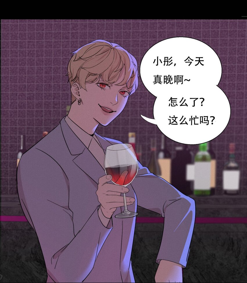 010 夜路走多了会遇到鬼11