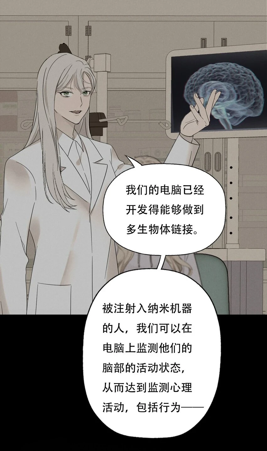013 我想你回到我的身边10