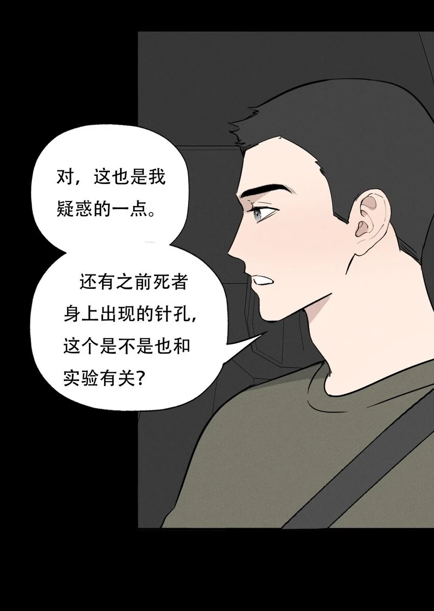 014 “限时爱恋”40