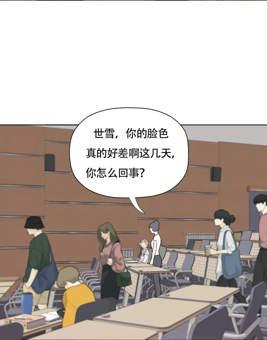 022 她们是恋人吗？1