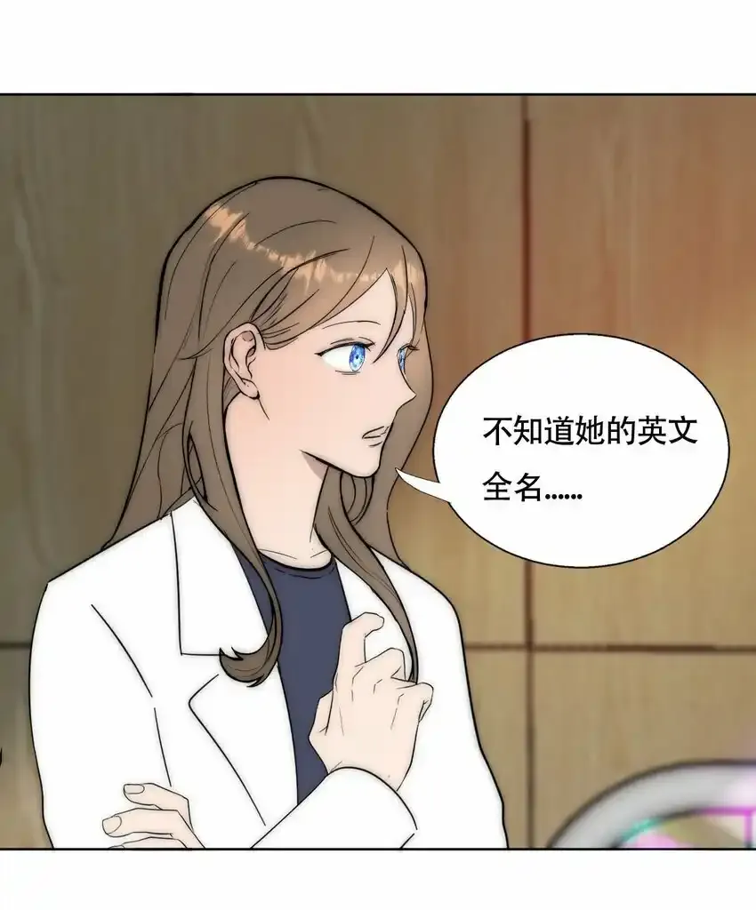 020 外国人？30