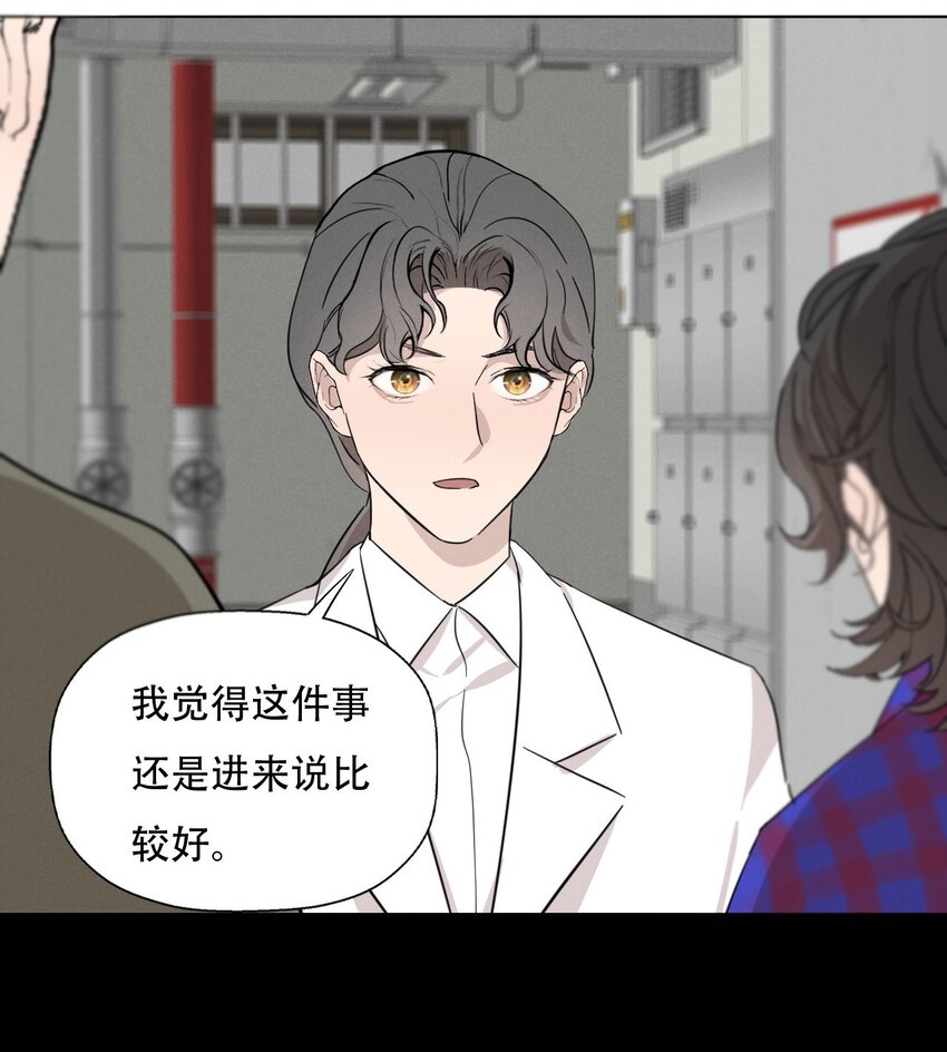 010 夜路走多了会遇到鬼48