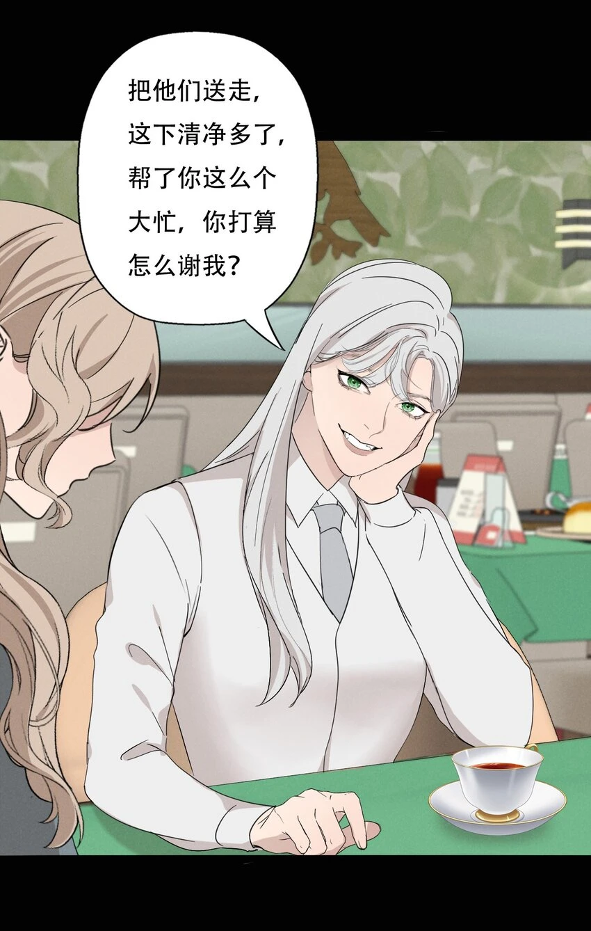 013 我想你回到我的身边19