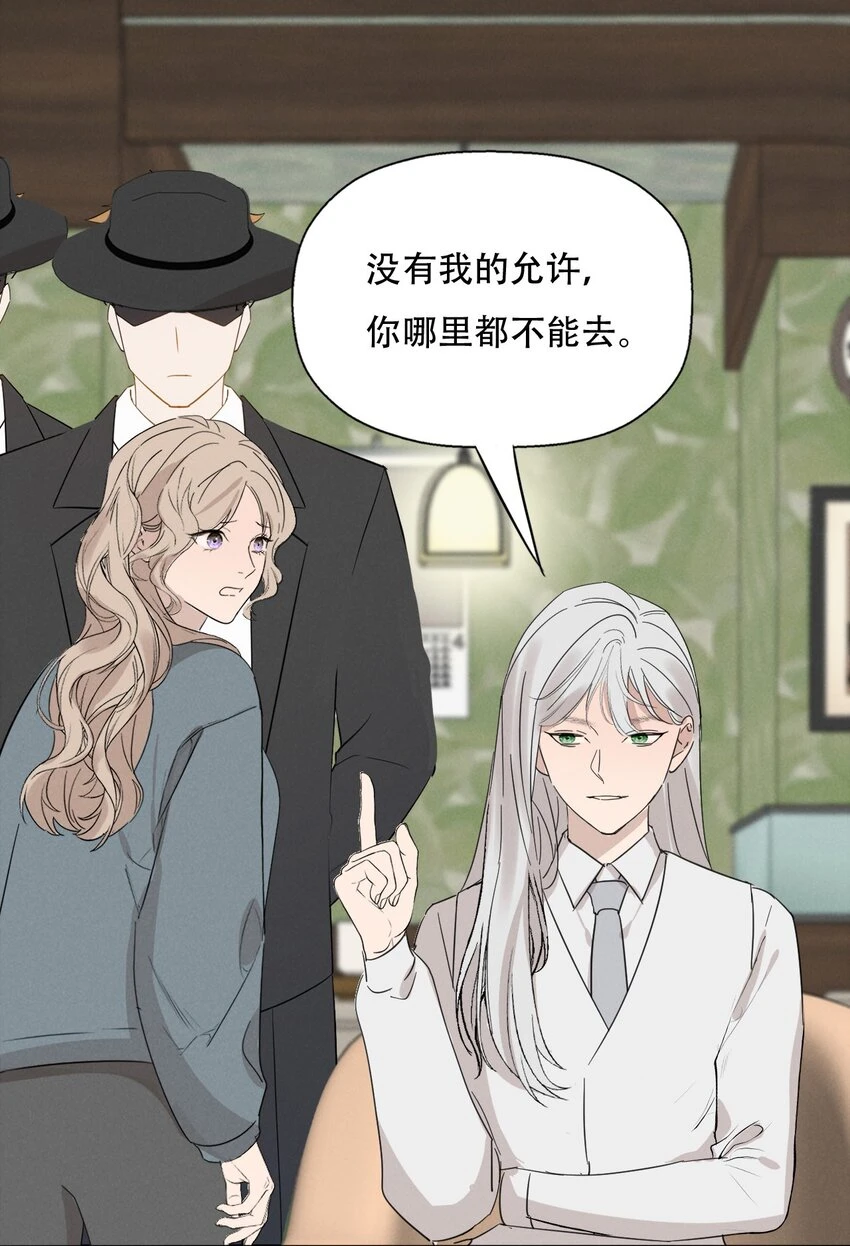 013 我想你回到我的身边22