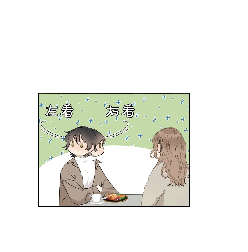 001 我找到你了26