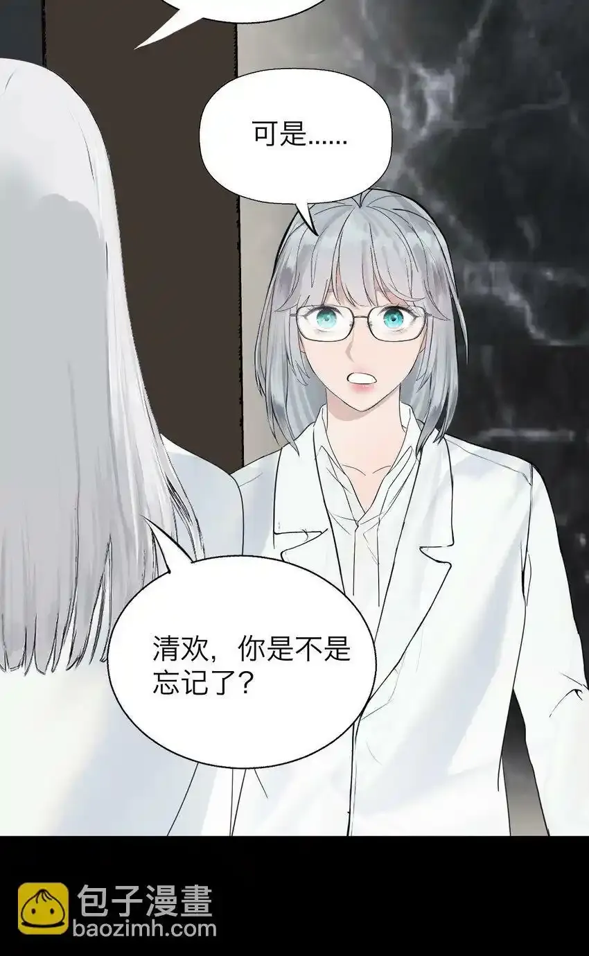 026 我也是一个人呢~20
