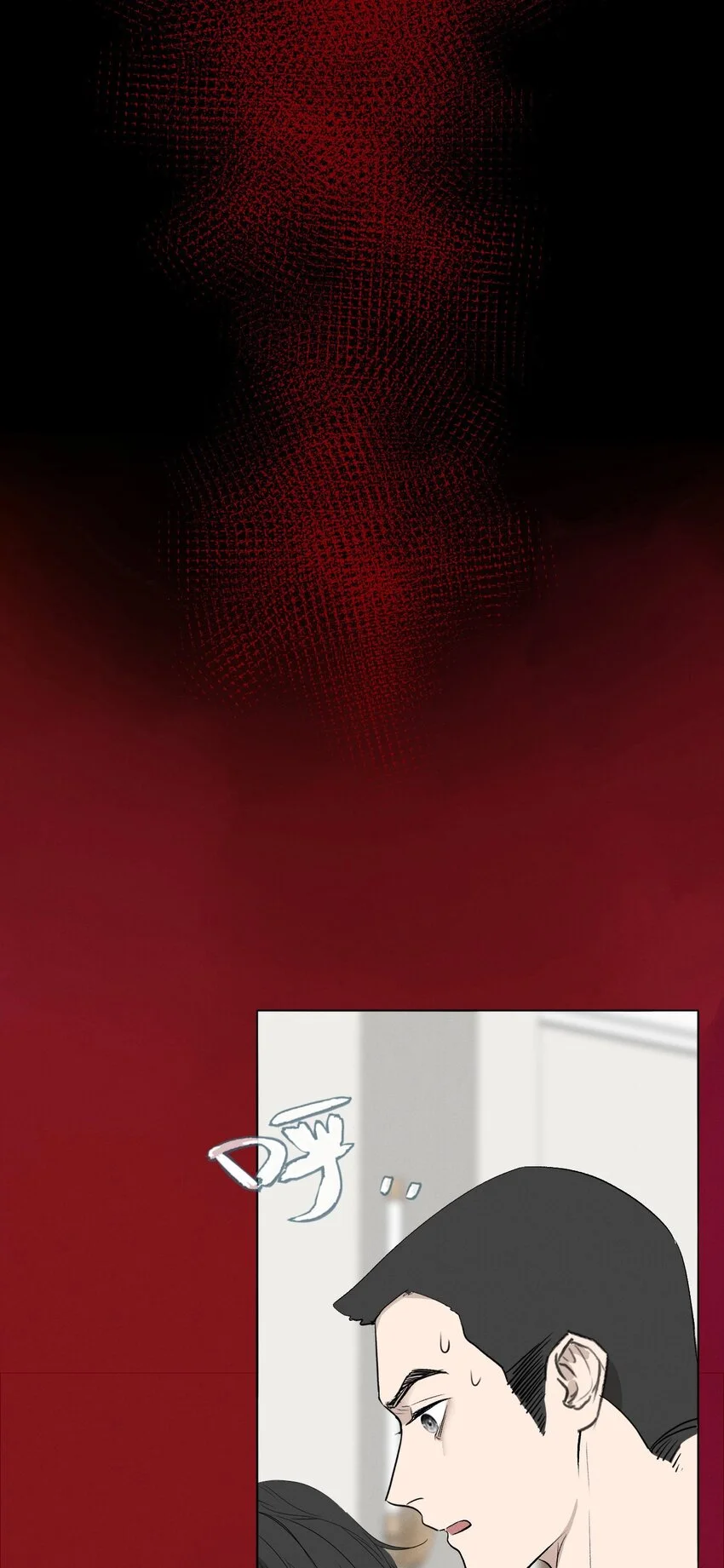 006 为了赎罪20