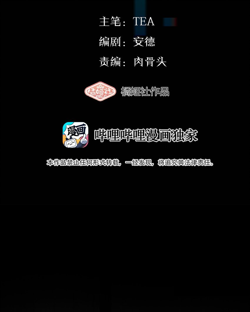 005 你在期待什么？5