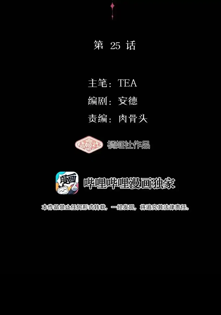 026 我也是一个人呢~1