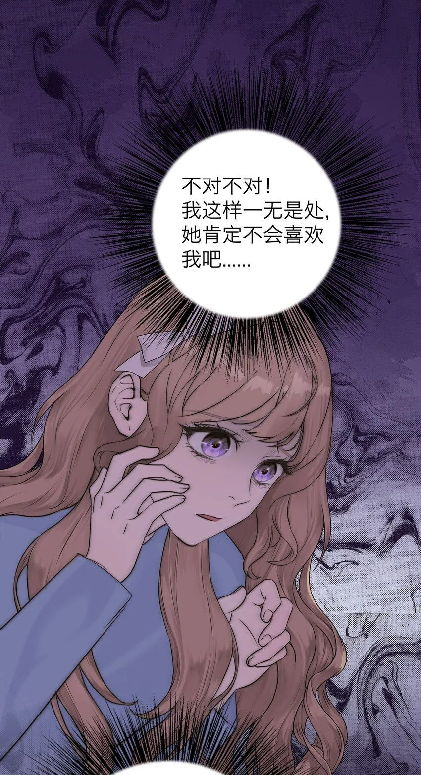 030 我喜欢你37