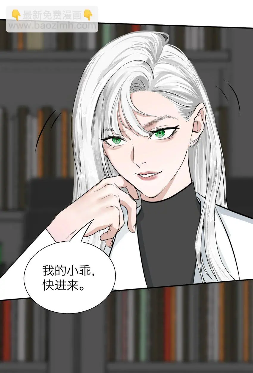 034 控……制31