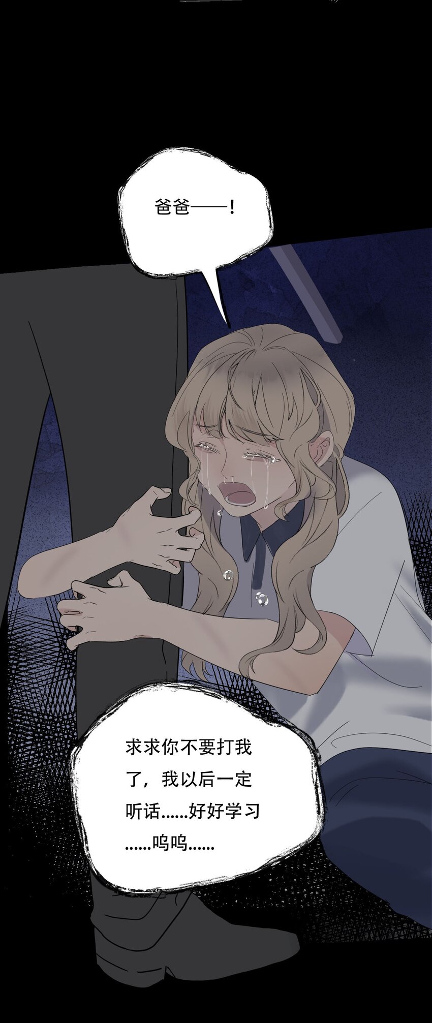 019 初次见面40