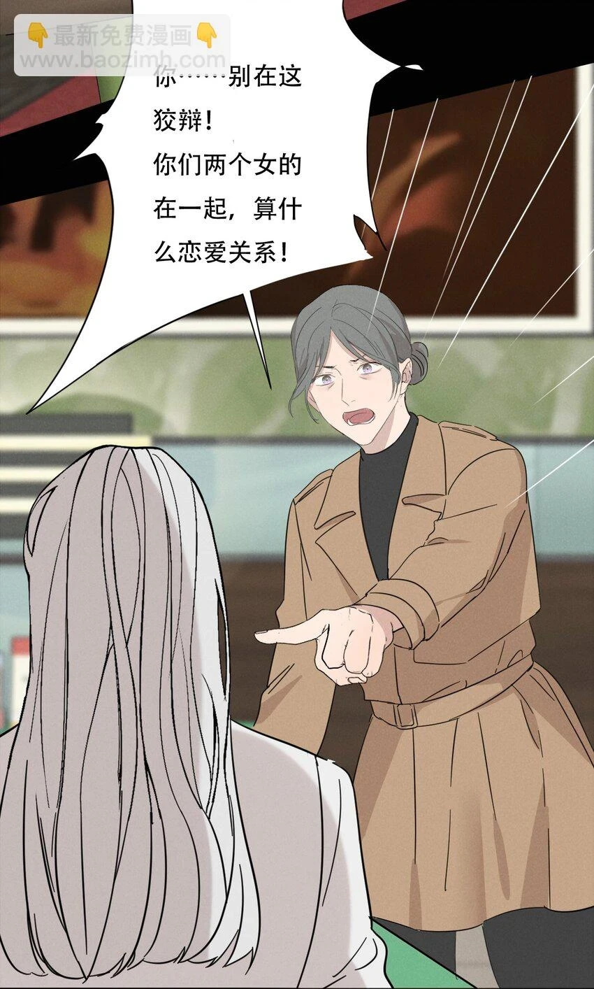 012 来聊聊吧17