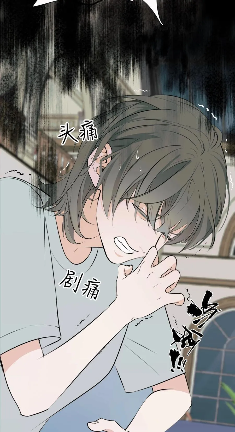 043 寂静之死14