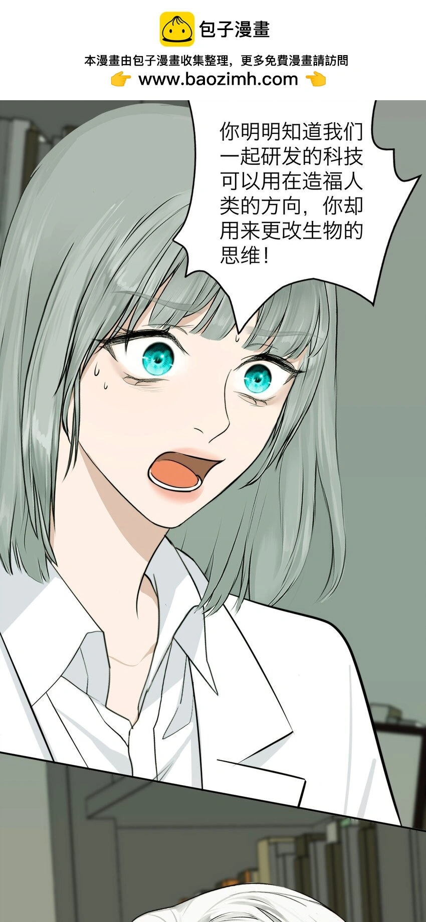 034 控……制26