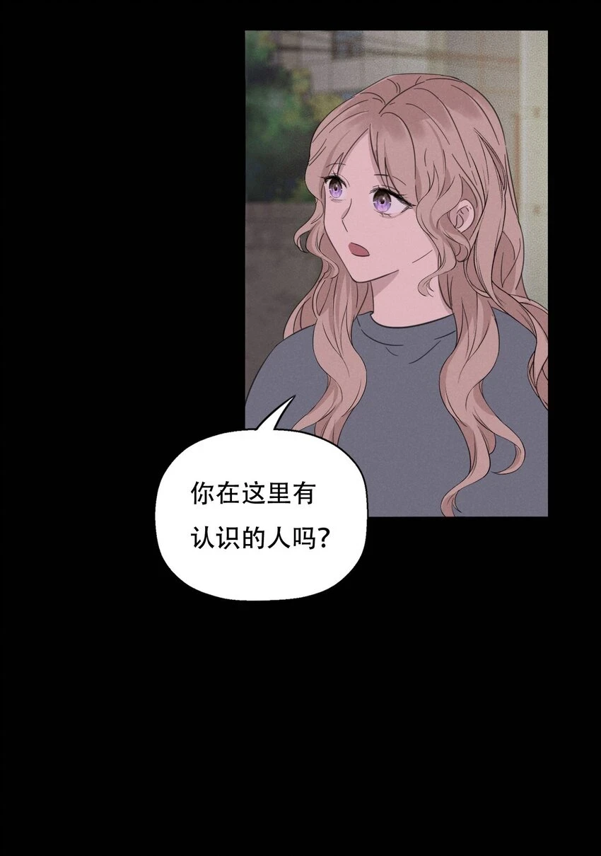 011 女人和女人不能在一起吗？7