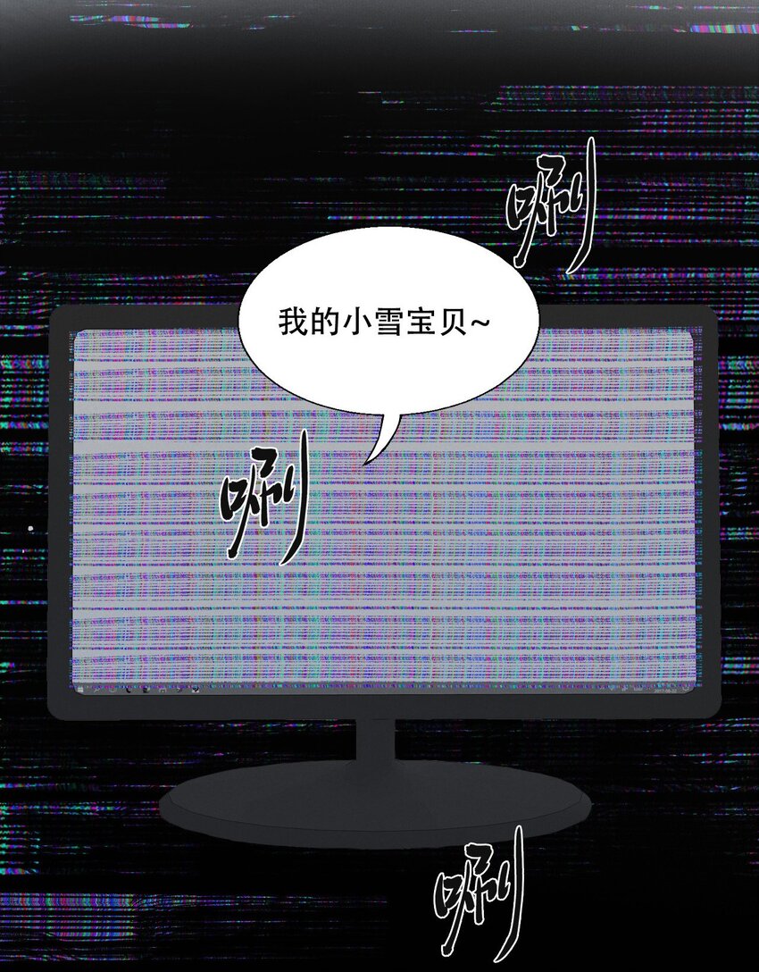005 你在期待什么？13