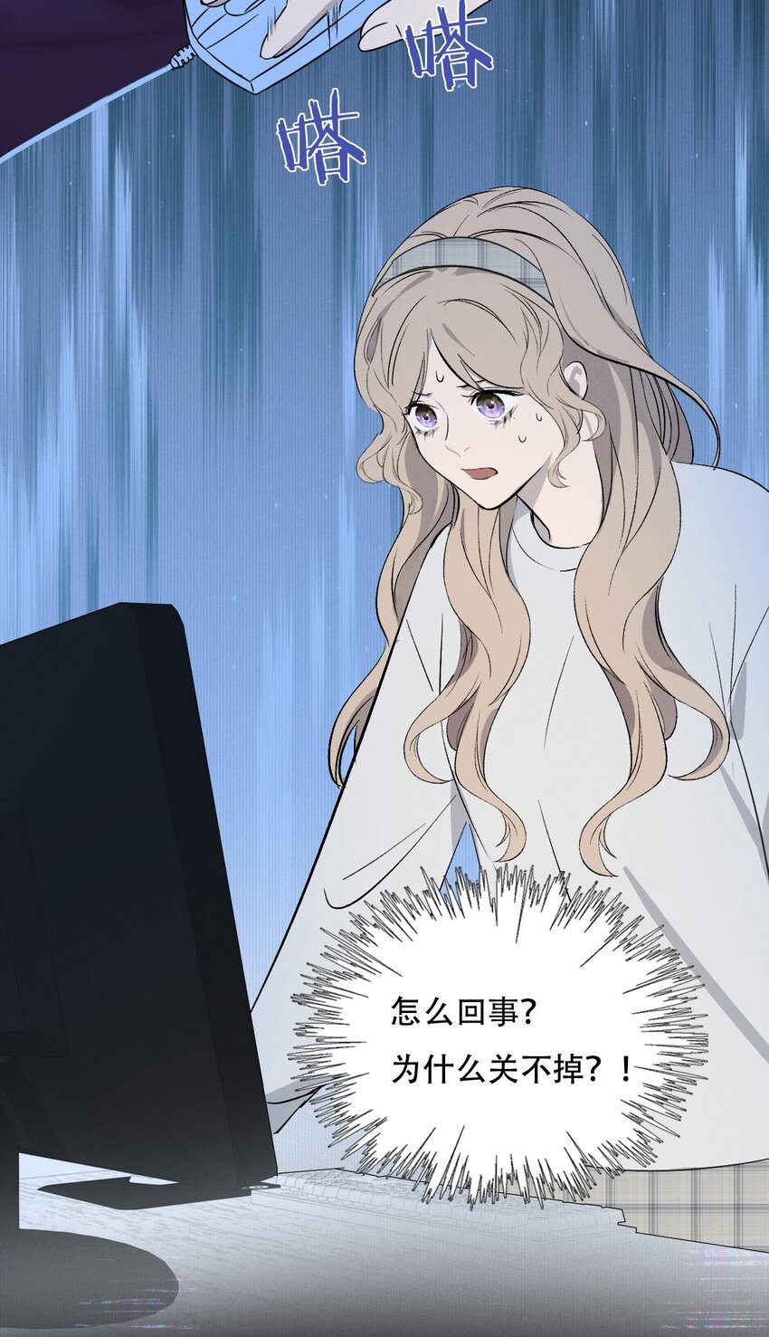 005 你在期待什么？12