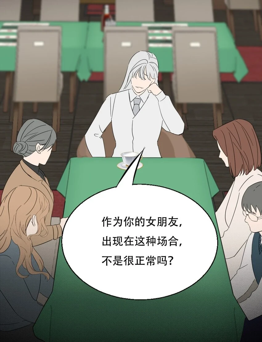 012 来聊聊吧10