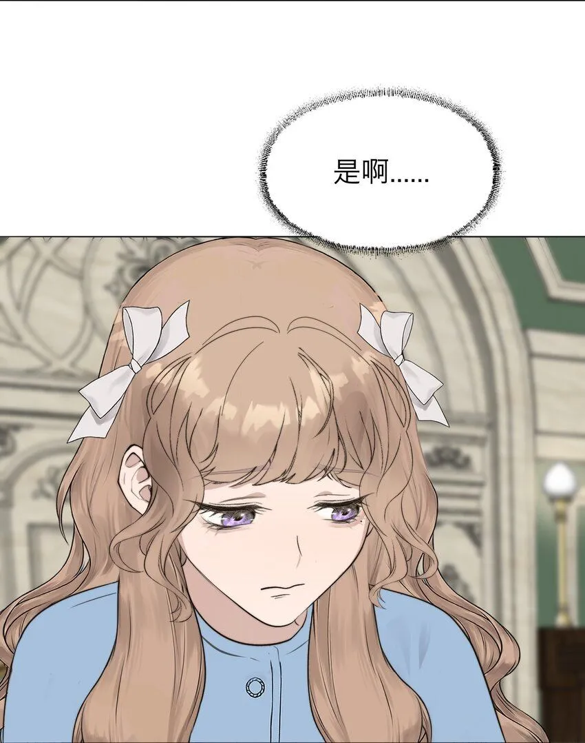 030 我喜欢你7