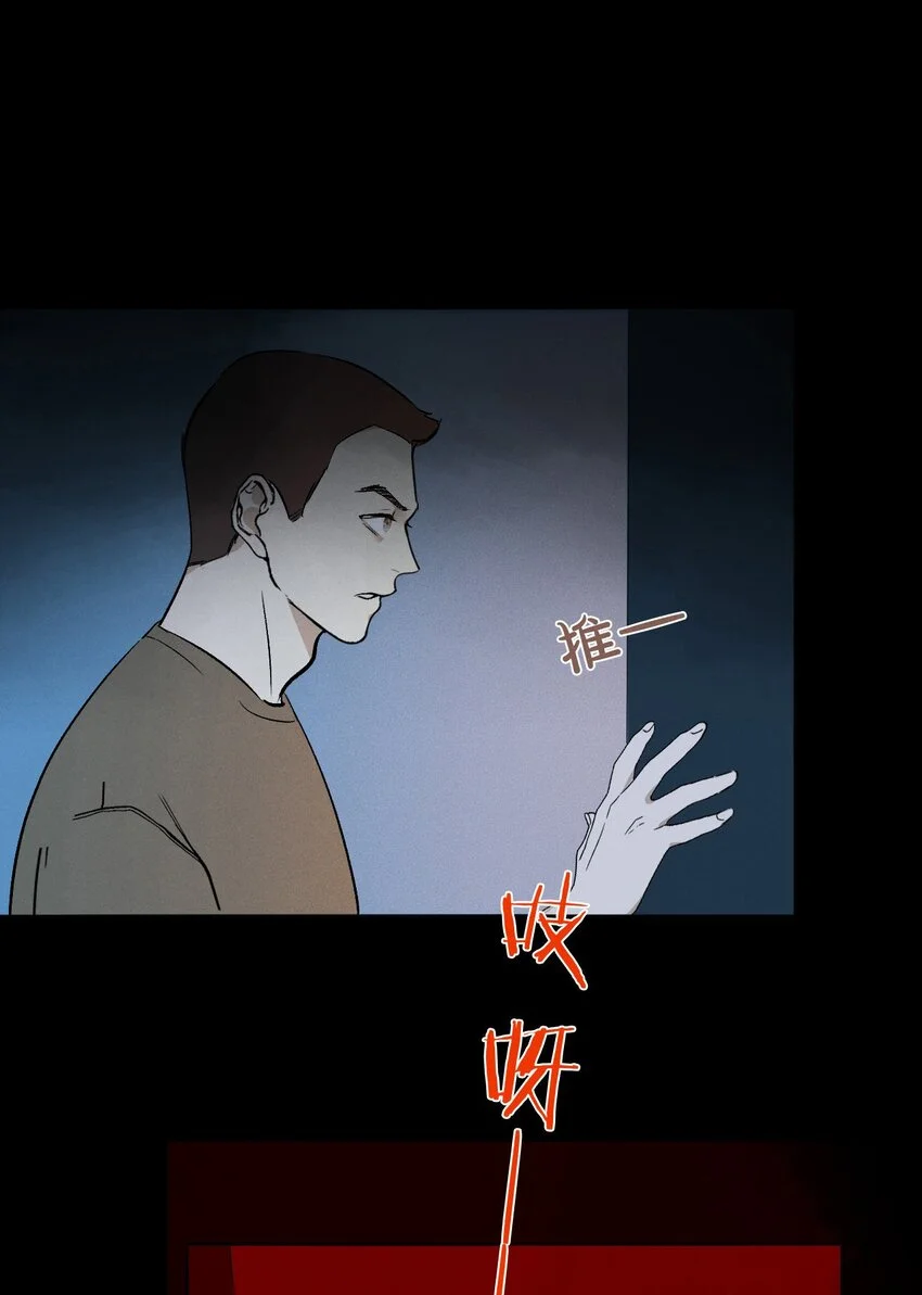 006 为了赎罪17