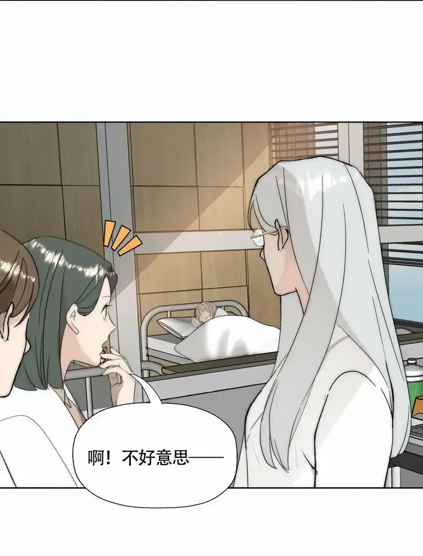 020 外国人？19