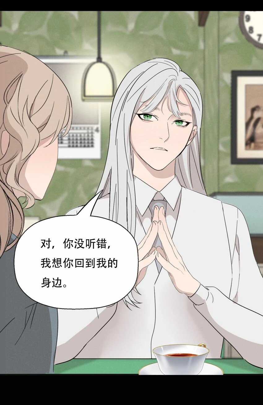 013 我想你回到我的身边28