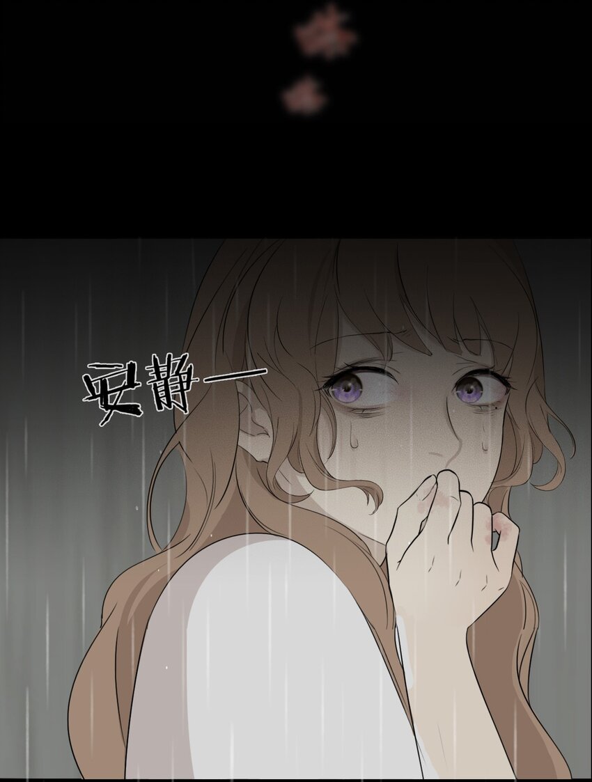 001 我找到你了14